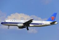 Airbus A320-200/neo